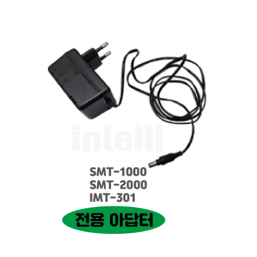 삼익박자기 SMT-2000 SMT-1000 인텔리 박자기 전용 아답터 케이블